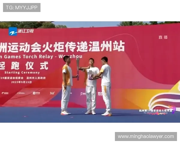 专访杨芳:探寻飞盘运动崛起背后的成功秘诀与发展机遇