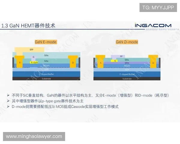 哥本哈根对阵阿晓斯精彩直播全程回顾与分析