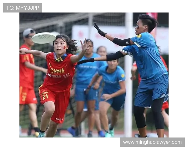 上海飞盘队与武汉飞盘队赛后战术分析与总结探讨