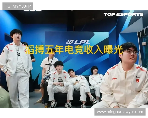 全明星赛分析:TES战队在比赛经验上的突出表现与启示