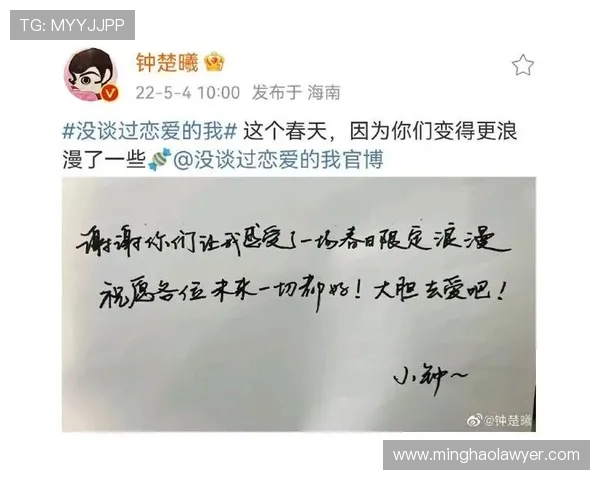 刘伟专访:从青涩少年到排球传奇的心路历程回顾
